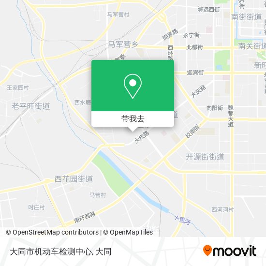 大同市机动车检测中心地图
