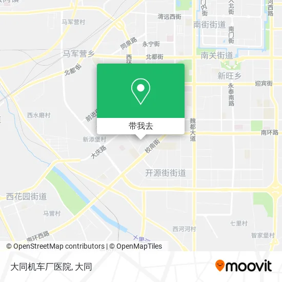 大同机车厂医院地图