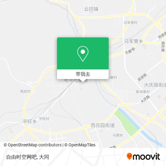 自由时空网吧地图