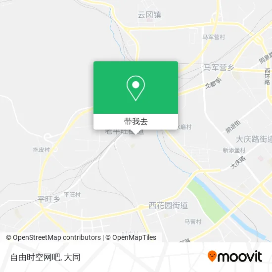 自由时空网吧地图