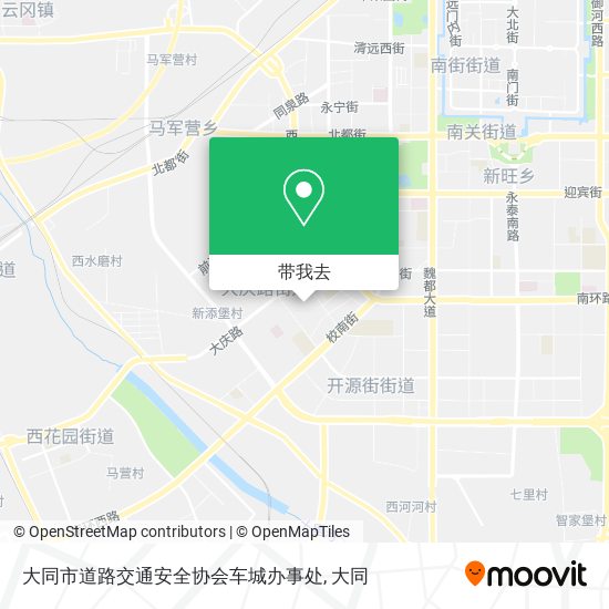 大同市道路交通安全协会车城办事处地图