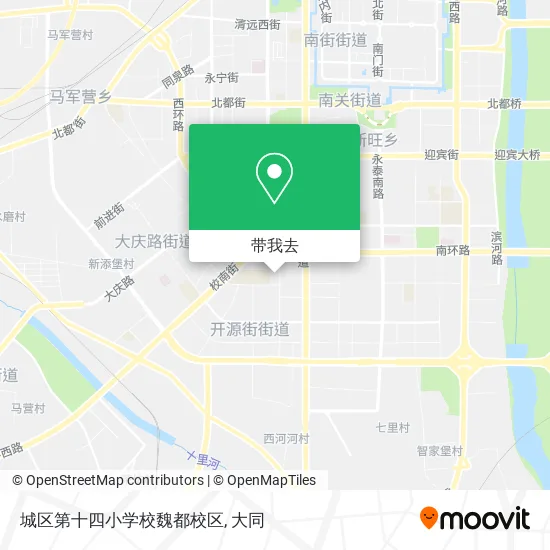 城区第十四小学校魏都校区地图