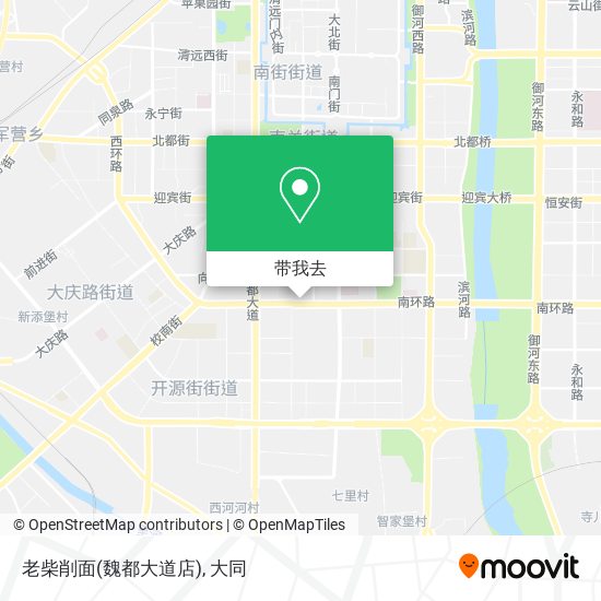 老柴削面(魏都大道店)地图