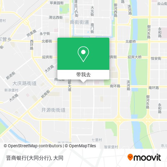 晋商银行(大同分行)地图