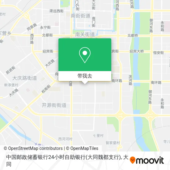 中国邮政储蓄银行24小时自助银行(大同魏都支行)地图
