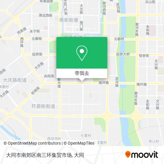 大同市南郊区南三环集贸市场地图