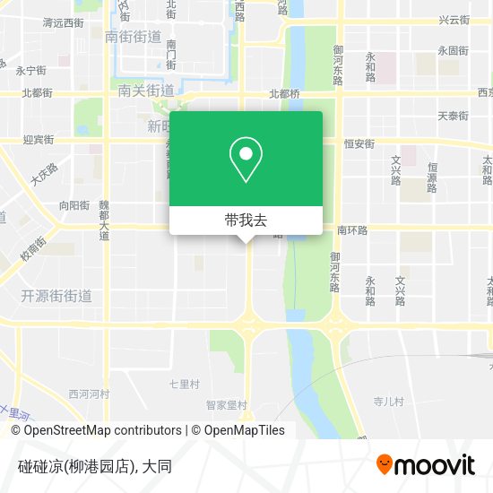 碰碰凉(柳港园店)地图