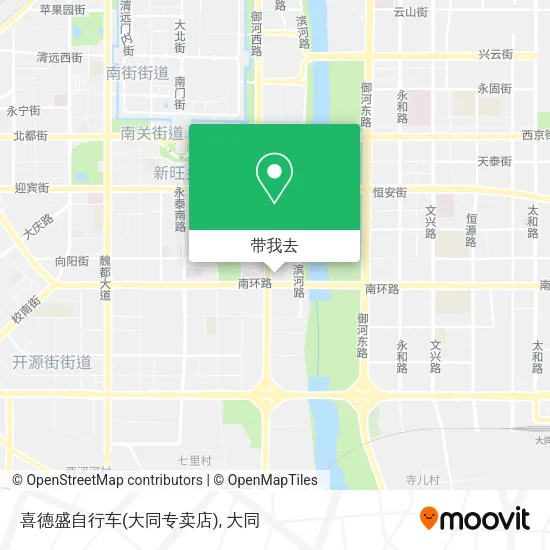 喜德盛自行车(大同专卖店)地图