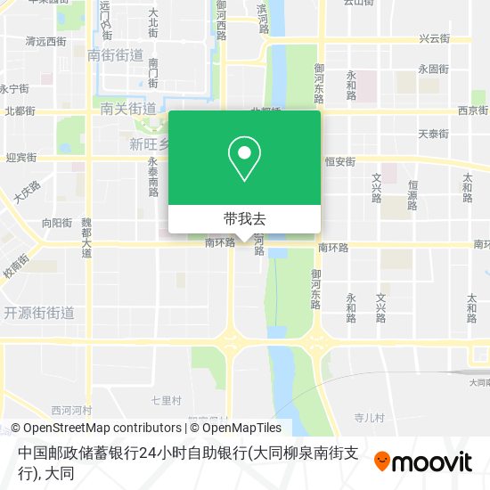 中国邮政储蓄银行24小时自助银行(大同柳泉南街支行)地图