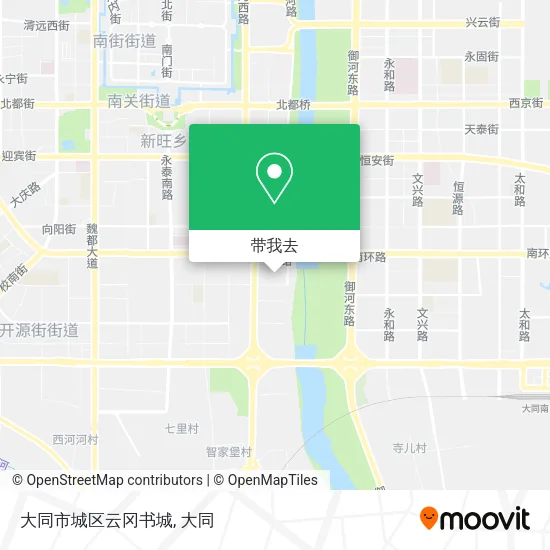 大同市城区云冈书城地图