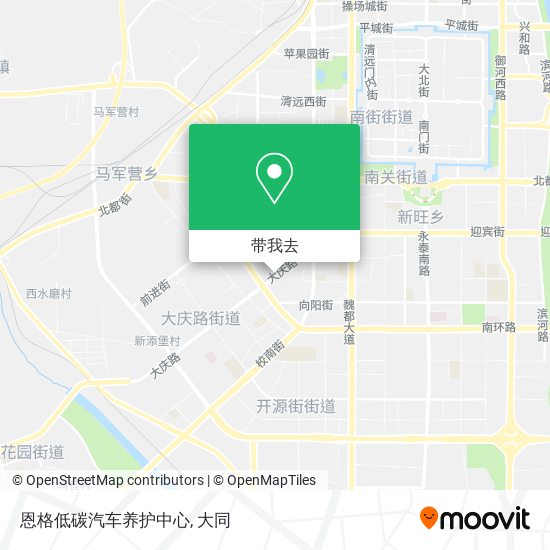 恩格低碳汽车养护中心地图