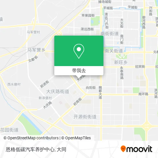 恩格低碳汽车养护中心地图