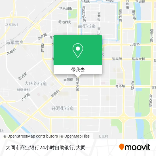 大同市商业银行24小时自助银行地图