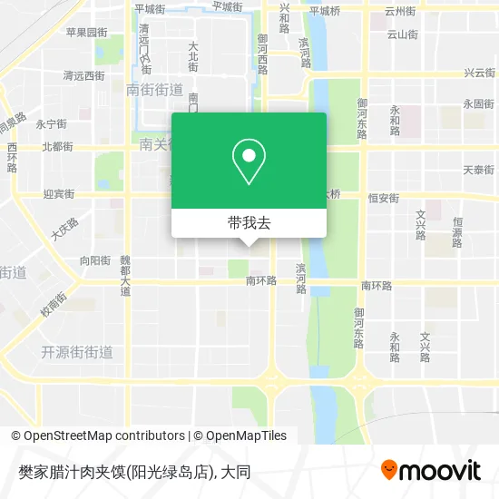 樊家腊汁肉夹馍(阳光绿岛店)地图