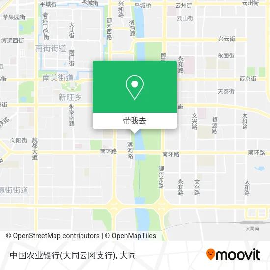 中国农业银行(大同云冈支行)地图