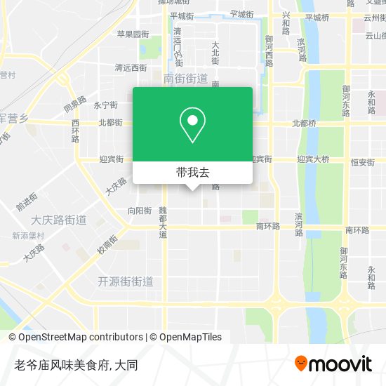 老爷庙风味美食府地图