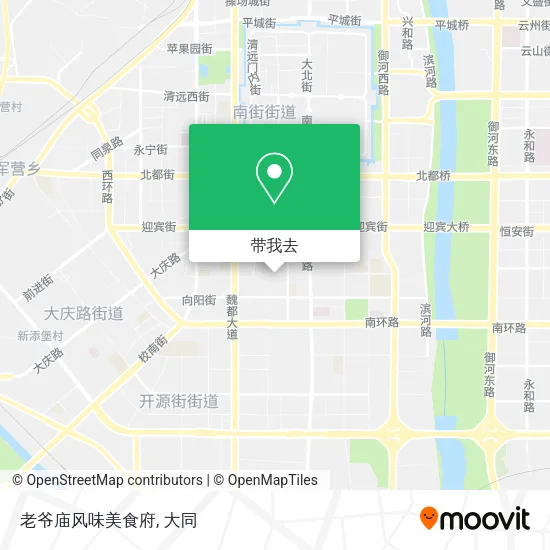 老爷庙风味美食府地图