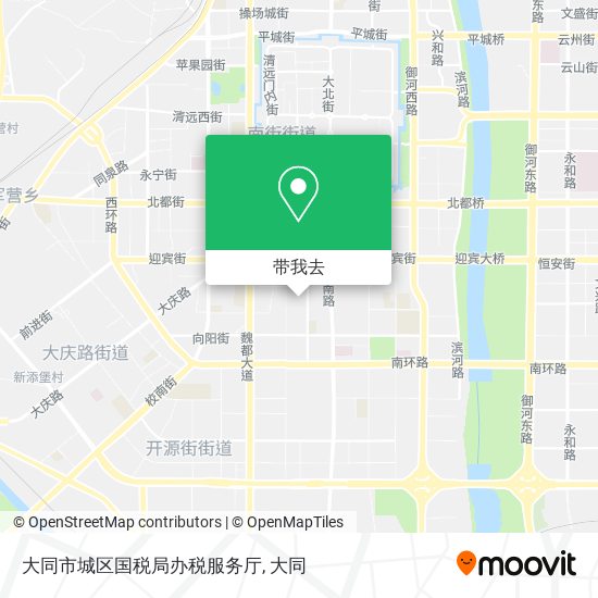 大同市城区国税局办税服务厅地图