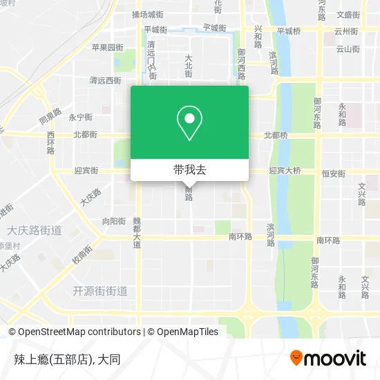 辣上瘾(五部店)地图