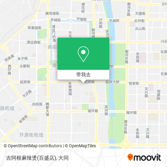 吉阿根麻辣烫(百盛店)地图