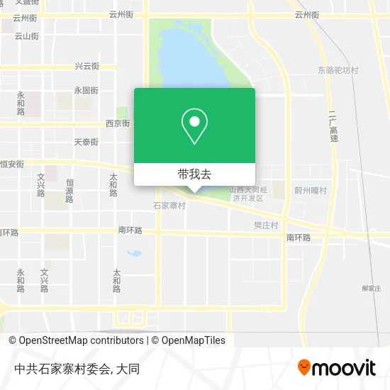 中共石家寨村委会地图