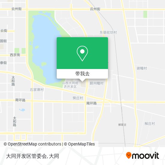 大同开发区管委会地图