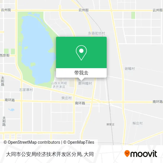 大同市公安局经济技术开发区分局地图