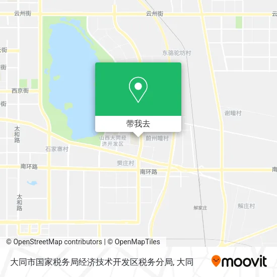 大同市国家税务局经济技术开发区税务分局地图
