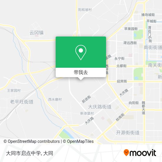 大同市启点中学地图