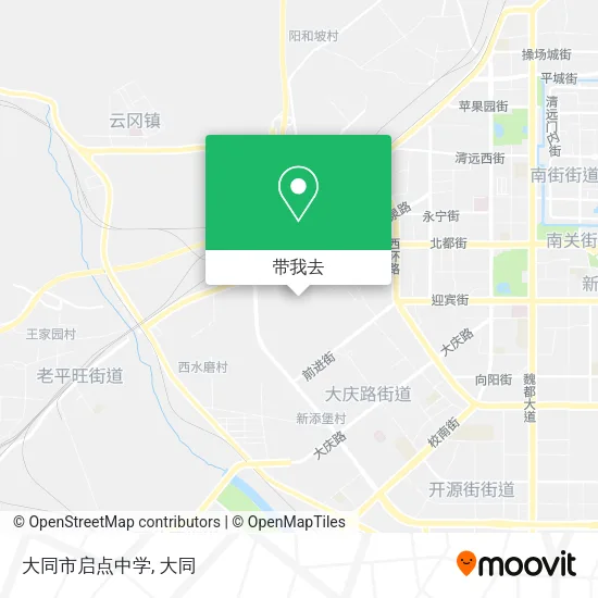 大同市启点中学地图