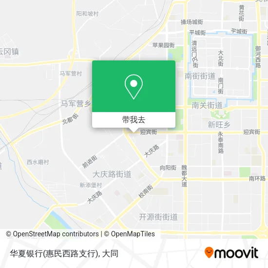 华夏银行(惠民西路支行)地图