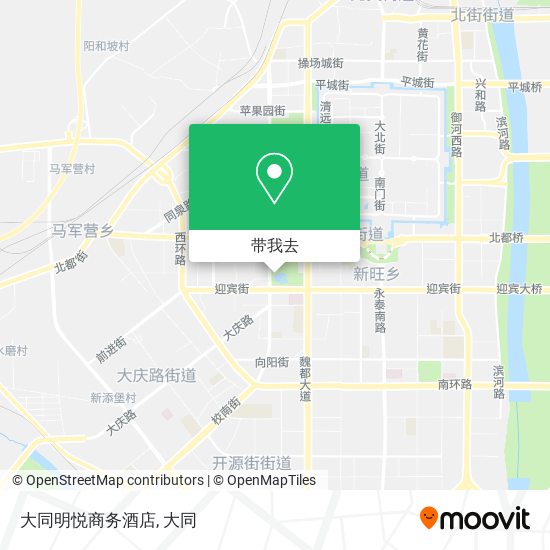 大同明悦商务酒店地图