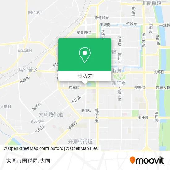 大同市国税局地图