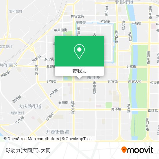 球动力(大同店)地图