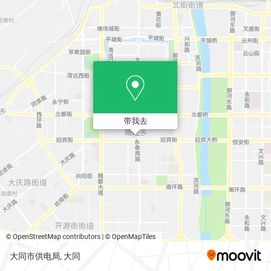 大同市供电局地图