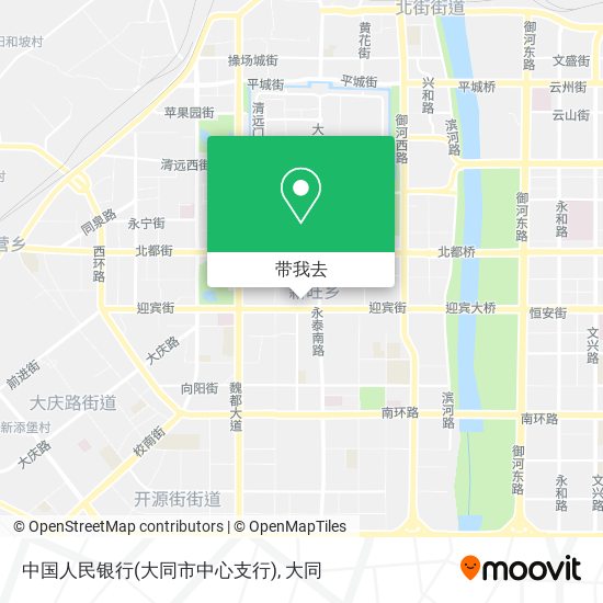 中国人民银行(大同市中心支行)地图