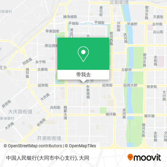 中国人民银行(大同市中心支行)地图