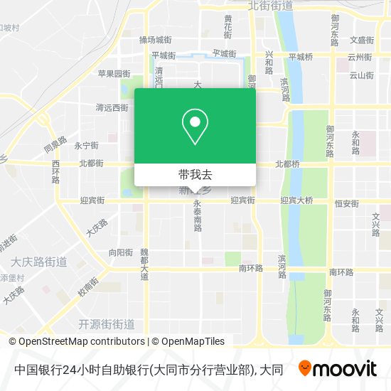 中国银行24小时自助银行(大同市分行营业部)地图