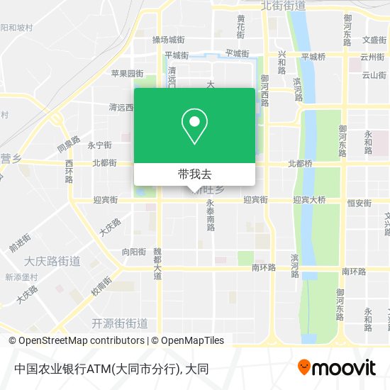 中国农业银行ATM(大同市分行)地图