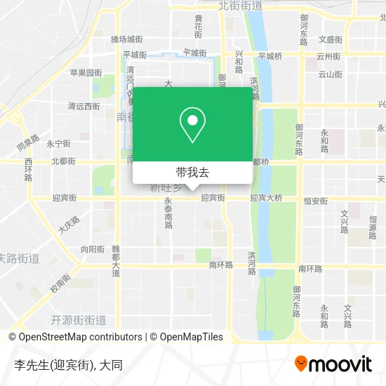 李先生(迎宾街)地图