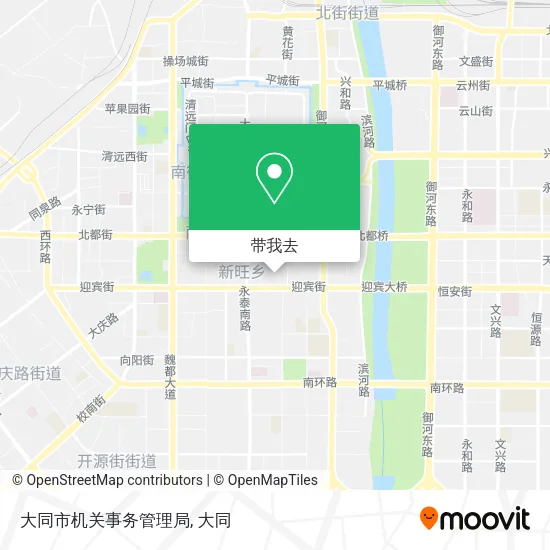 大同市机关事务管理局地图