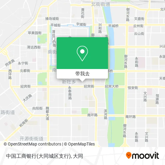 中国工商银行(大同城区支行)地图