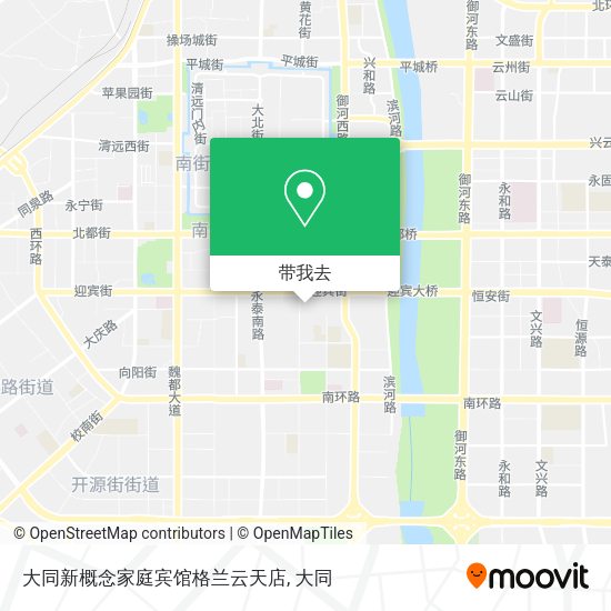 大同新概念家庭宾馆格兰云天店地图