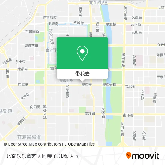 北京乐乐童艺大同亲子剧场地图