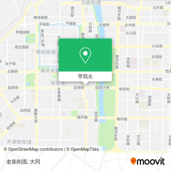 老柴削面地图