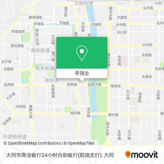 大同市商业银行24小时自助银行(凯德支行)地图