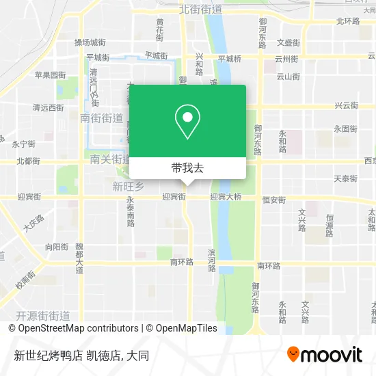 新世纪烤鸭店 凯德店地图