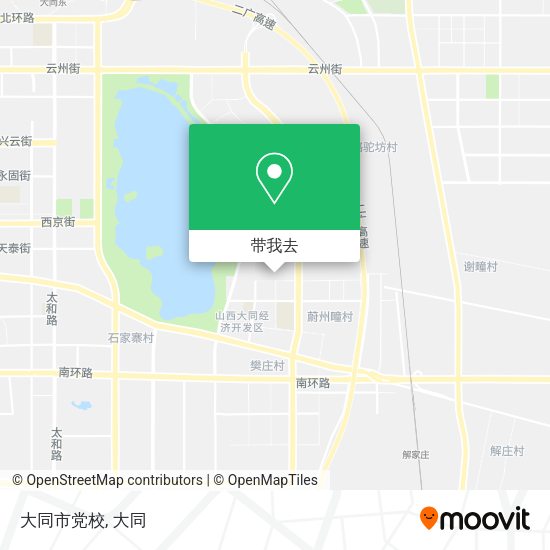 大同市党校地图