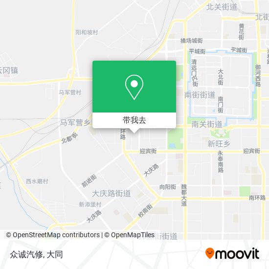 众诚汽修地图
