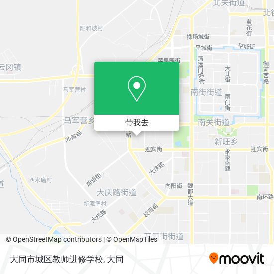 大同市城区教师进修学校地图